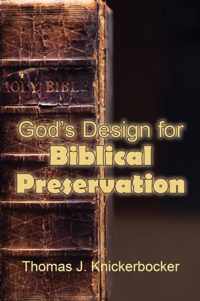 God's Design for Biblical Preservation