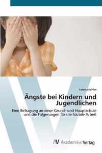 AEngste bei Kindern und Jugendlichen