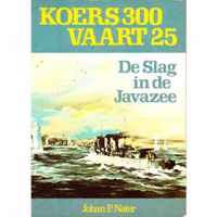 Koers 300 Vaart 25