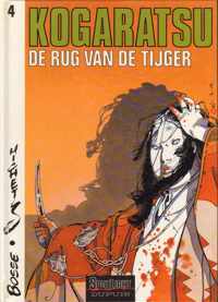 De rug van de tijger