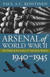 Arsenal of World War II