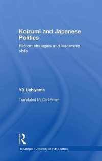 Koizumi and Japanese Politics