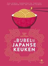 Kookbijbels  -   De bijbel van de Japanse keuken