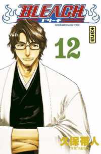 Bleach Deel 12