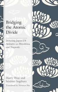 Bridging the Atomic Divide