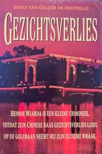 Gezichtsverlies