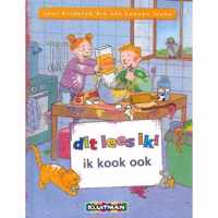 Ik Kook Ook (Avi 1)