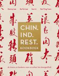 Chin. Ind. Rest. kookboek