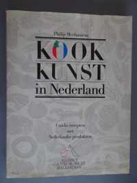 Kookkunst in Nederland