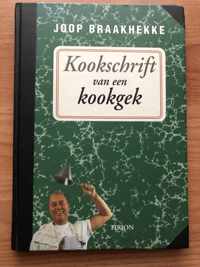 Kookschrift van een kookgek /  1