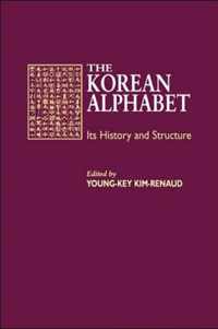 The Korean Alphabet