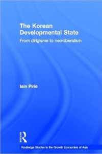 The Korean Developmental State