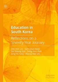 Education in South Korea