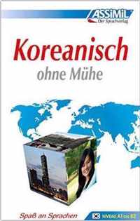 Koreanisch Ohne Muhe