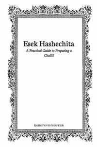 Esek Hashechita