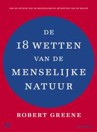 De 18 wetten van de menselijke natuur