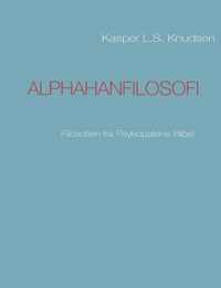 Alphahanfilosofi