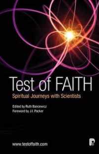 Test of Faith (Book)