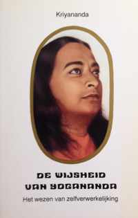 Wijsheid van yogananda