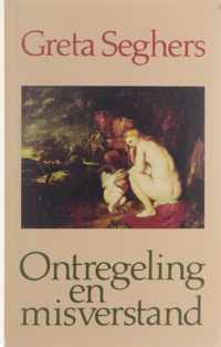 Ontregeling en misverstand : kroniek van een familie (1860-1977)