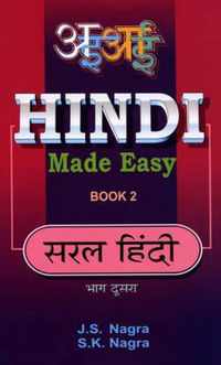 Hindi Made Easy