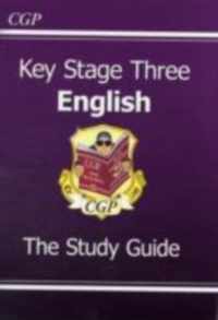 KS3 English Study Guide