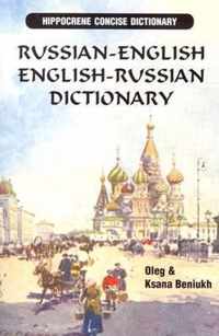 Russian-English / English-Russian Concise Dictionary