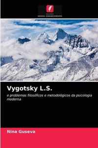 Vygotsky L.S.