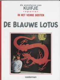 05. de blauwe lotus