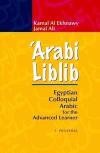 Arabi Liblib: Egyptian Colloquial Arabic for the Advanced Learner