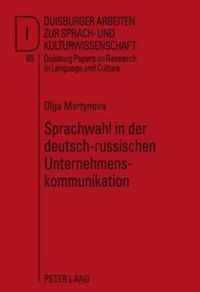 Sprachwahl in der deutsch-russischen Unternehmenskommunikation