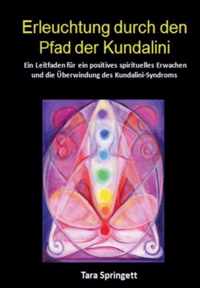 Erleuchtung durch den Pfad der Kundalini