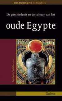 De geschiedenis en de cultuur van het oude Egypte