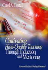 Cultivating High-Quality Teaching Through Induction and Mentoring