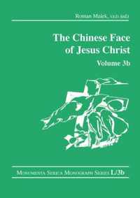 The Chinese Face of Jesus Christ