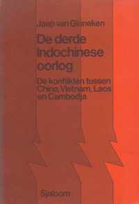 Derde indochinese oorlog