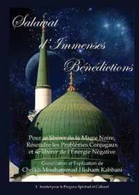 Salawat D'Immenses Benedictions