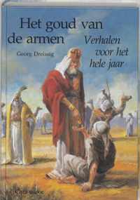 Het goud van de armen