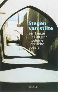 Stegen Van Stilte