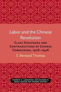 Labor and the Chinese Revolution