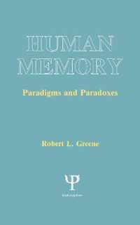 Human Memory