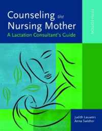 Counseling The Nursing Mother