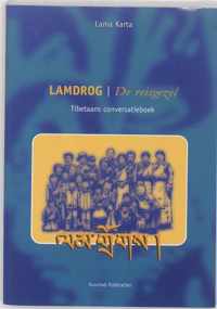 Lamdrog + CD