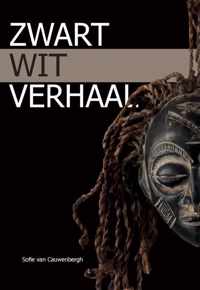 Zwart-wit verhaal