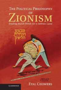 The Political Philosophy of Zionism