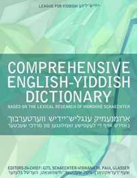 Comprehensive English-Yiddish Dictionary