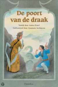 POORT VAN DE DRAAK, DE