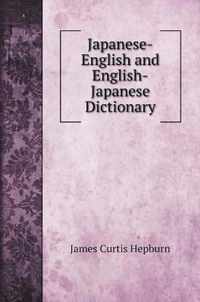 Japanese-English and English-Japanese Dictionary