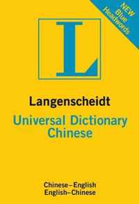 Langenscheidt Universal Dictionary Chinese