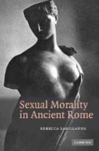 Sexual Morality in Ancient Rome